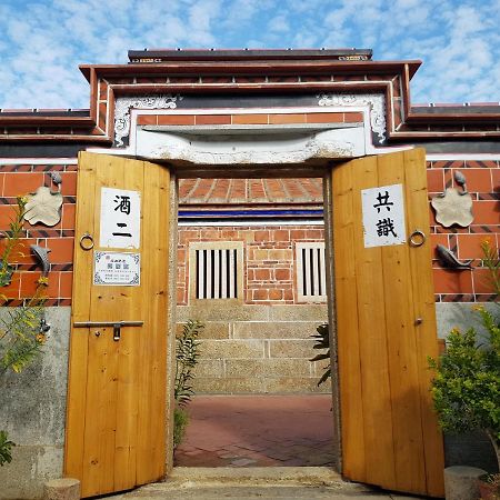 Zhu Shan Homestay Jincheng Bagian luar foto