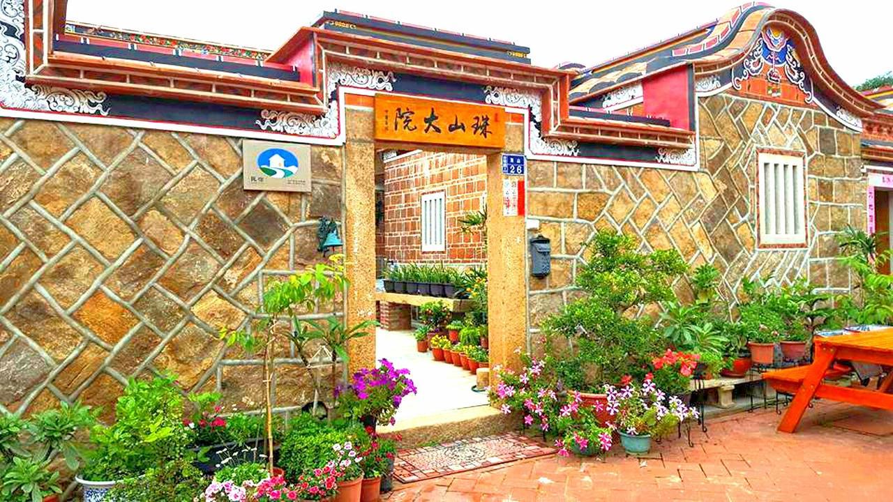 Zhu Shan Homestay Jincheng Bagian luar foto