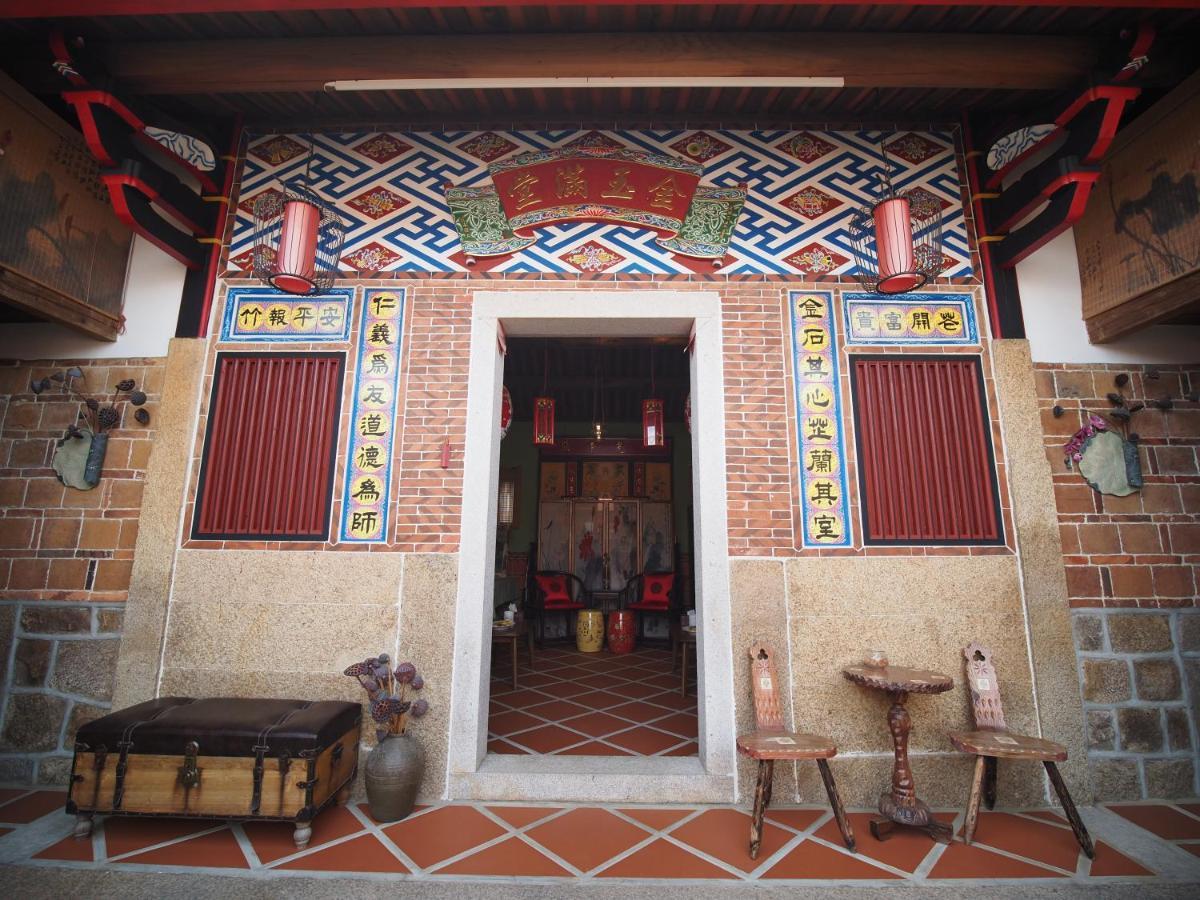 Zhu Shan Homestay Jincheng Bagian luar foto